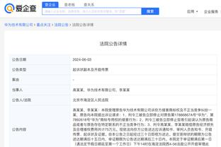 app雷竞技截图1