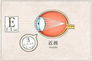 江南足球官方