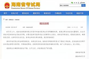 开云全站官网入口网页下载截图2