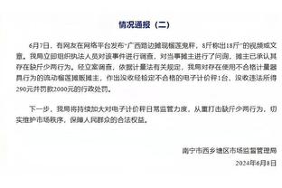 而今从头越❗️格林伍德身价：巅峰5000万欧被清零 现已0→750万